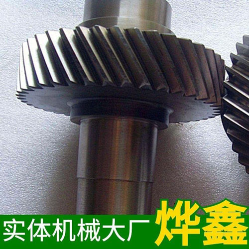 軸生產(chǎn)選材要求