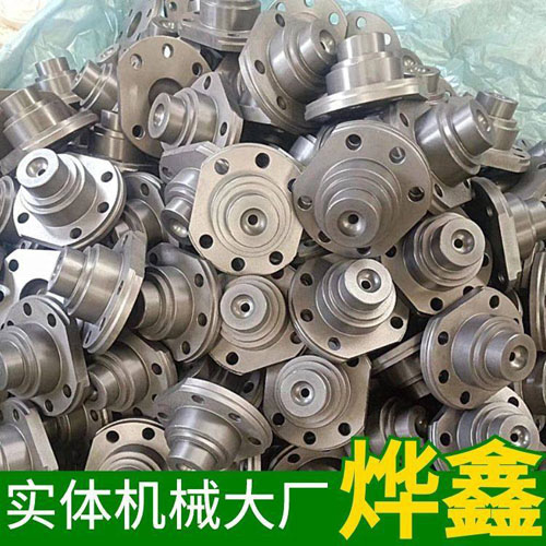 軸加工失效形式