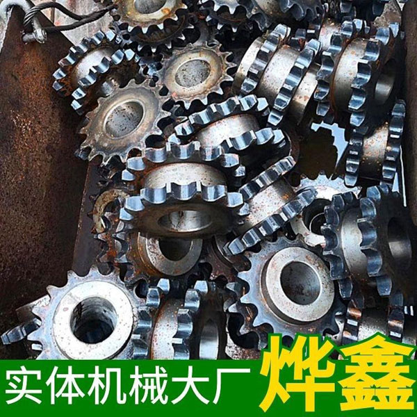 鏈輪加工要領(lǐng) 鏈輪加工要領(lǐng)