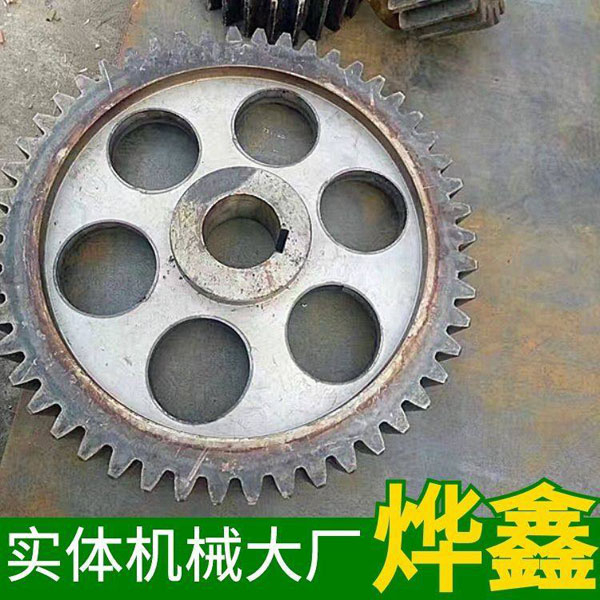 傳動鏈輪功能依據(jù)