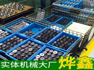 標(biāo)準(zhǔn)齒輪加工車間 標(biāo)準(zhǔn)齒輪加工車間