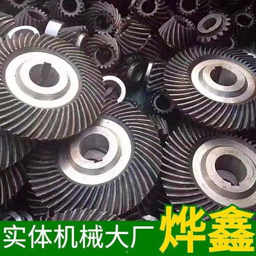 曲線錐齒輪優(yōu)勢