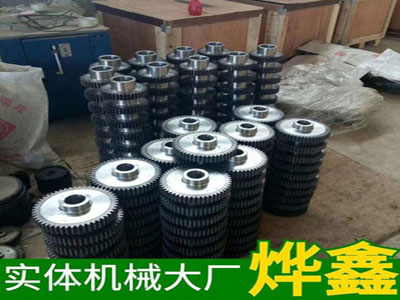 鏈輪結(jié)構(gòu)調(diào)整 鏈輪結(jié)構(gòu)調(diào)整