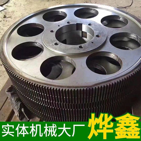 齒輪噪聲分析 齒輪噪聲分析