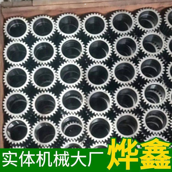 齒輪熱處理過程