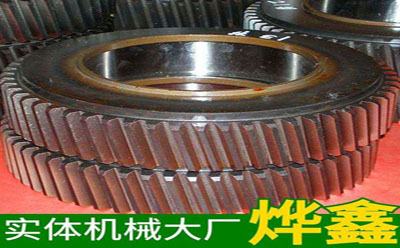 斜齒輪技術(shù) 斜齒輪技術(shù)