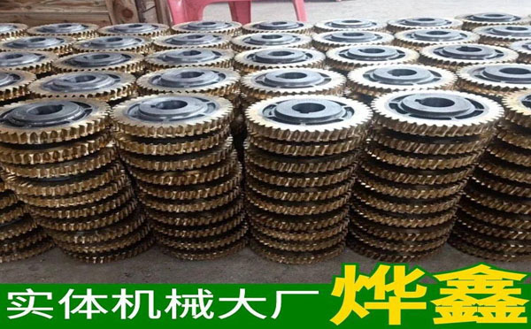 鏈輪成品展示 鏈輪成品展示