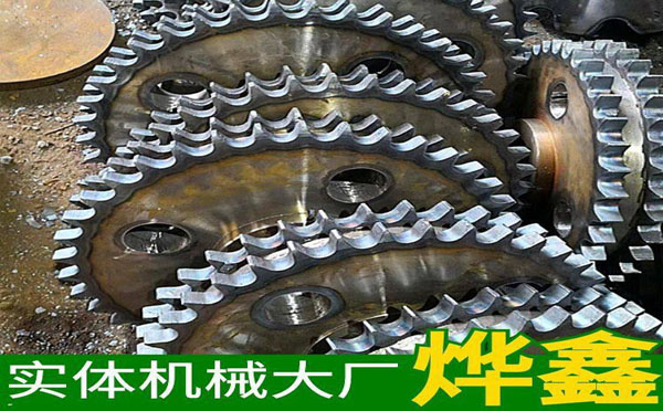 齒輪定制廠家 齒輪定制廠家