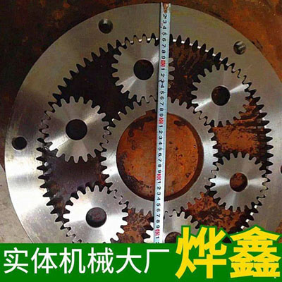 鏈輪設(shè)計(jì)